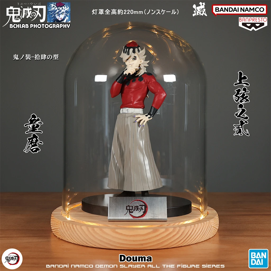 

Фигурка Bandai Demon Slayer Upper Moon 2 Douma — официальная коллекционная статуя аниме Ice Blood Demon Art, фигурка для фанатов