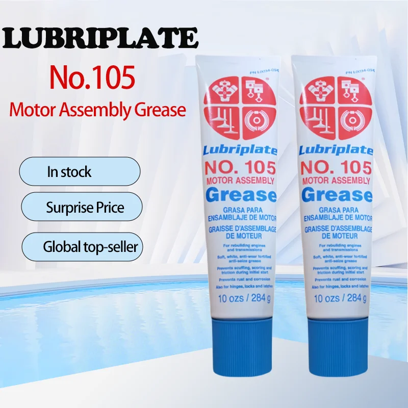 Lubriplate L0034-094 No. 105 Motor Assembly Grease Rust Preventive Water Resistant for Plain Bearings Cams Slides 284g