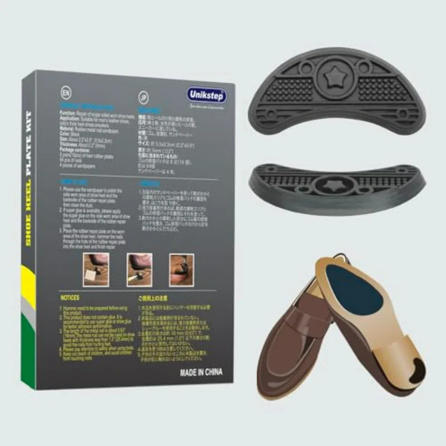 8 Pairs 16 Pieces Shoe Heel Plate Taps, Shoe Heel Side Worn Repair Rubber Patches Replacement Kit view 2