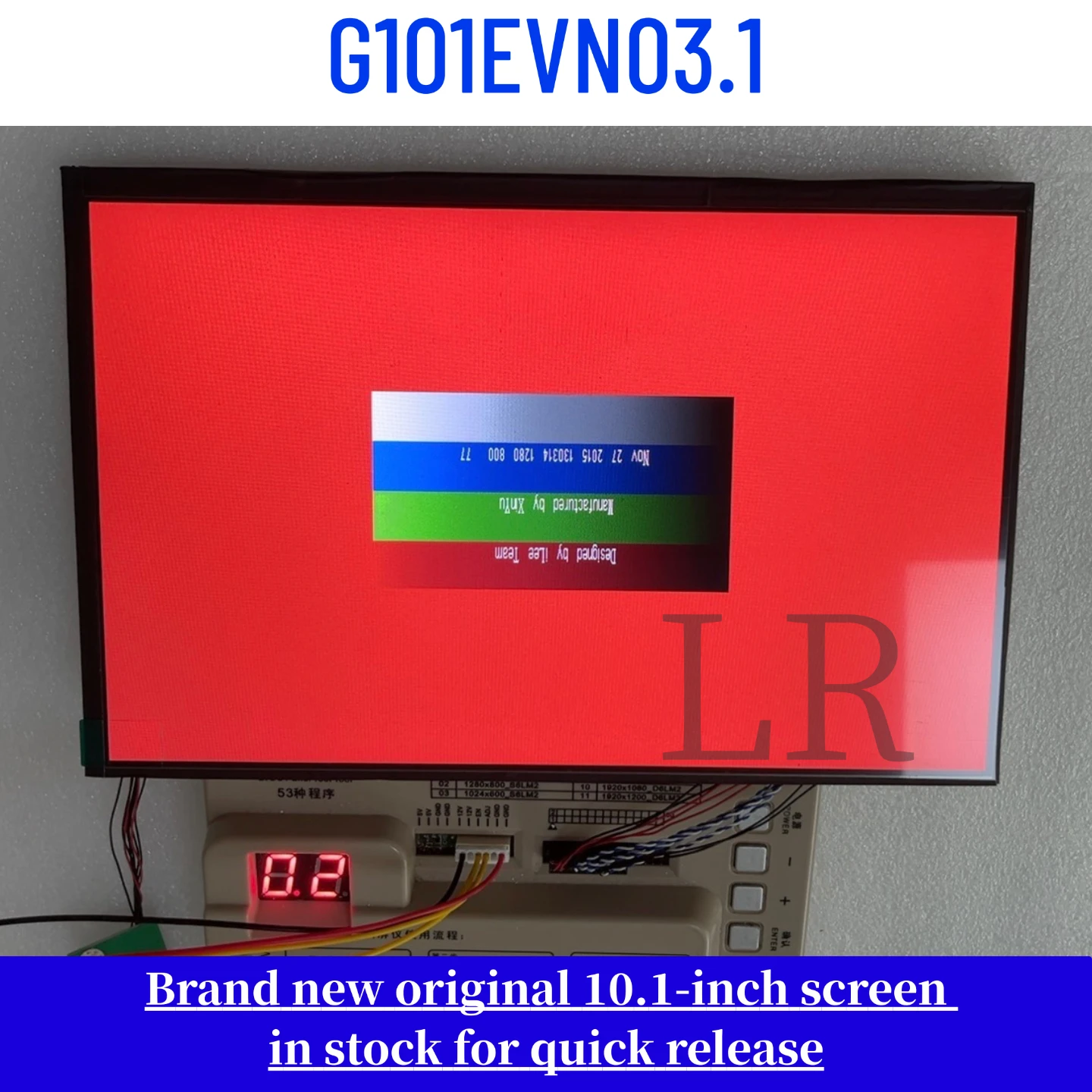 G101EVN03.1 Brand-New, Genuine 10-inch LCD Display