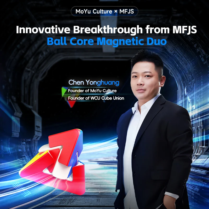 MoYu Duo Magic Tower 2x2 Cubo piramidale magnetico Giocattoli per bambini