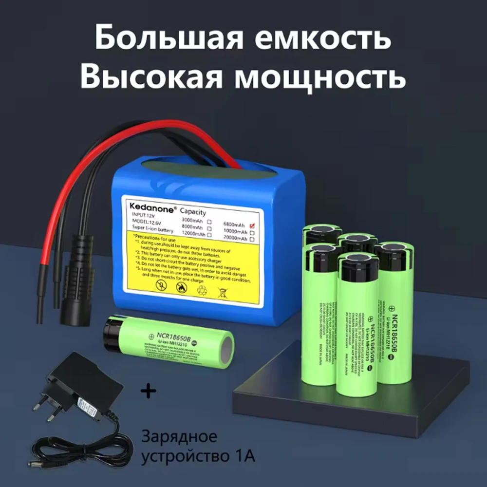 

12V 6800mAh New Portable 3S2P 18650 Rechargeable Li-Ion lithium Battery 12v For LED Lamp Light Backup Powe Etc+ Charger