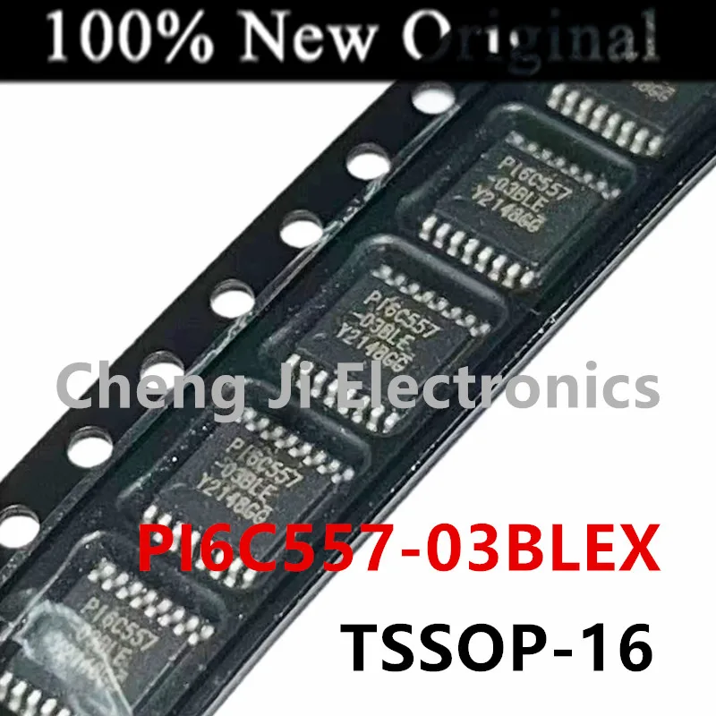 5PCS/Lot   PI6C557-03BLEX    PI6C557-03BLE 、PI6C557-03ALEX    PI6C557-03ALE 、PI6C557-03LEX   PI6C557-03LE   Clock generator chip