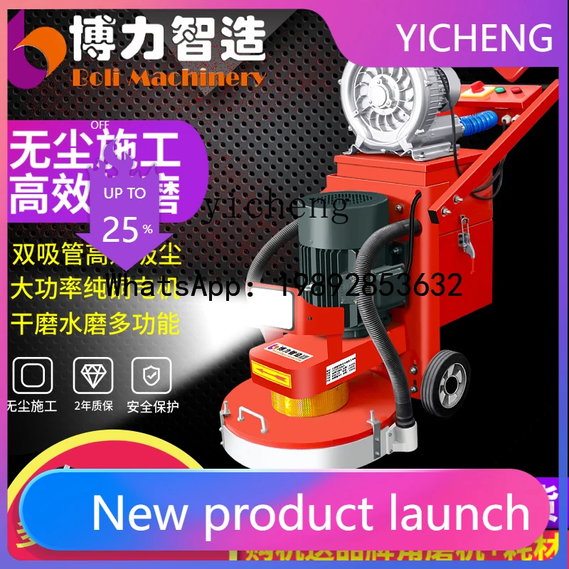 Jx Epoxy Floor Pain…