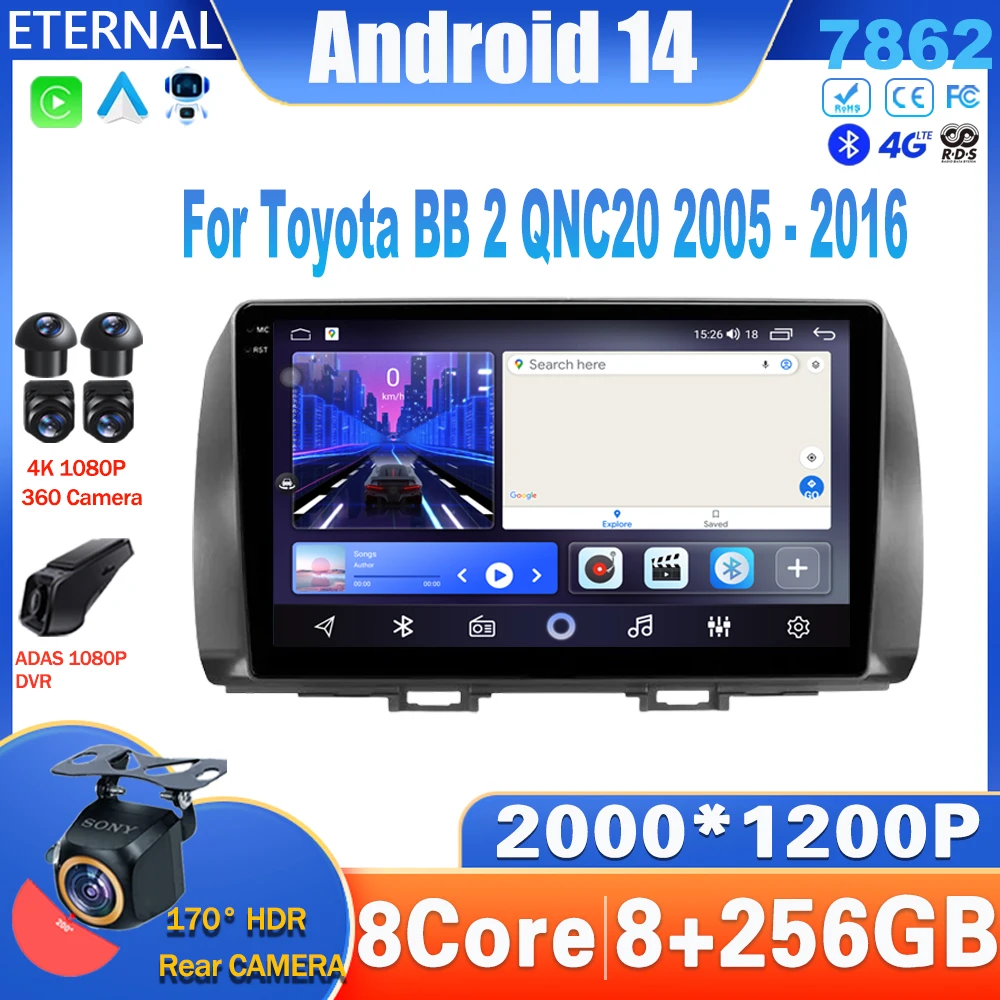 

Android 14 Car Radio For Toyota BB 2 QNC20 2005 - 2016 Multimedia Video Player NBavigation Carplay Head Unit Sreteo NO 2Din DVD