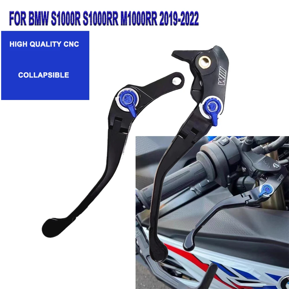 Motorcycle CNC Aluminum Folding Adjustment Brake Clutch Lever For BMW S1000R M1000RR S1000RR 2019 2020 2021 2022