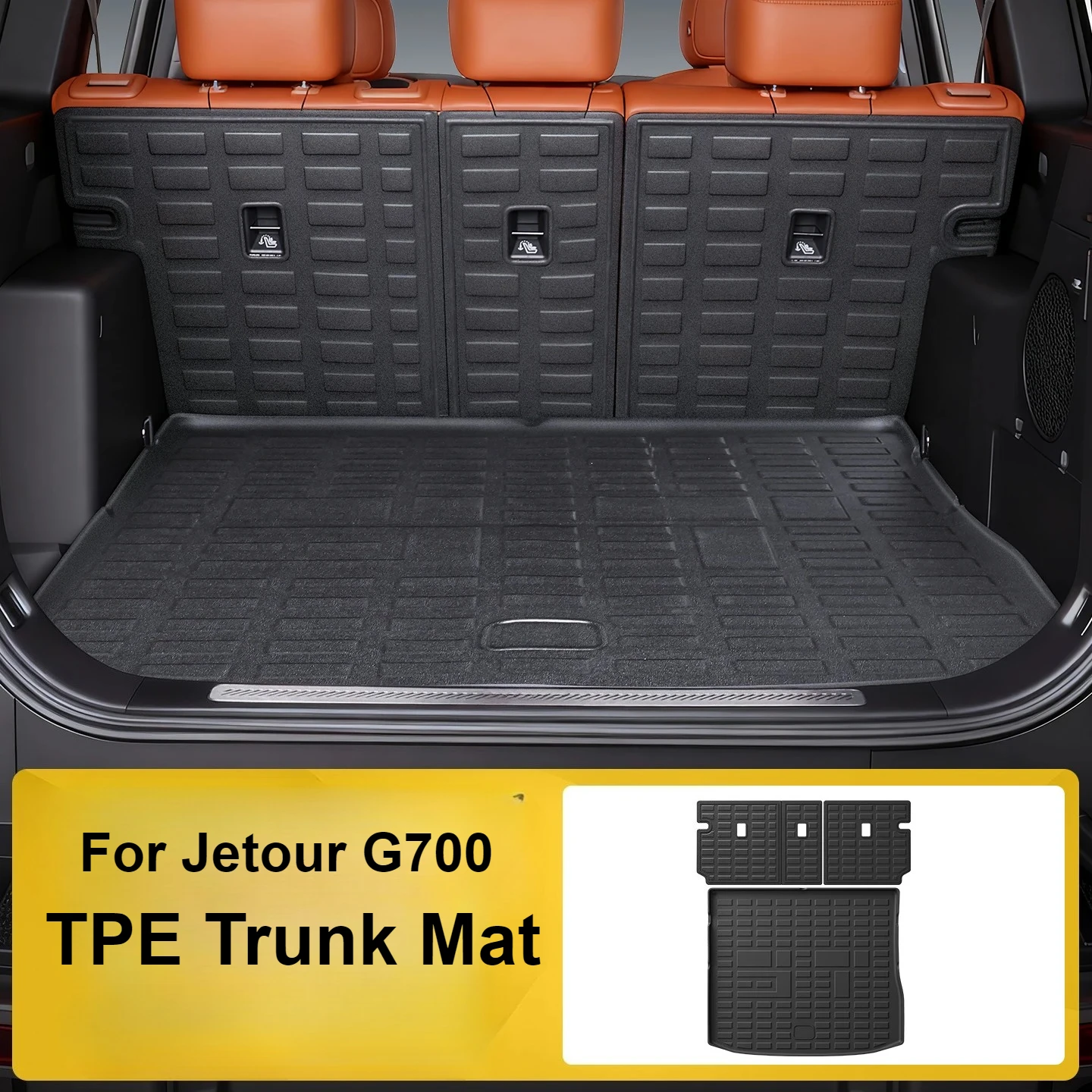 

For Jetour G700 2025 TPE Full-Cover Trunk Mat Tailgate Backrest Mat Interior Modification Accessory
