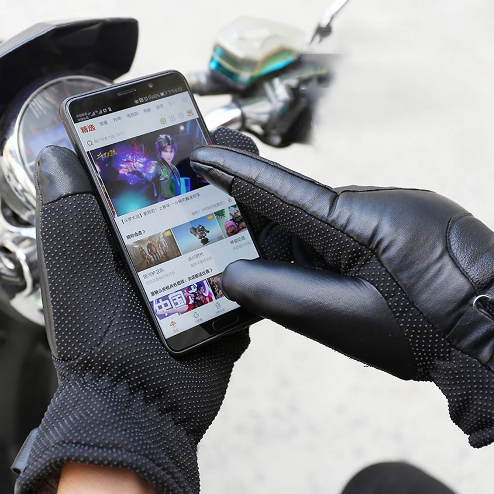 12V Heating Thermal Gloves Waterproof Motorcycle Winter Heated Gloves Thermal Windproof Bike Gloves PU Leather for Skiing Hiking