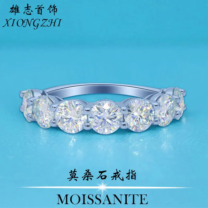 

2026 New PT950 Platinum D Color 3.5Ct Moissanite Seven-Stone Row Ring Light Luxury Bridal & Fashion Jewelry