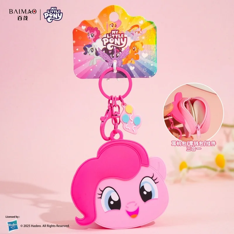 

Оригинальный силиконовый кошелек-брелок My Little Pony Pinkie Pie, модный кулон для сумки, аниме-фигурки, милые подарки для друзей и семьи