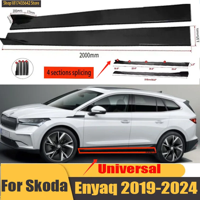 

Universal Car Side Skirt 8 Pcs 2.2m Winglet Splitters Lip Side Spoiler For Skoda ENYAQ iV 5AC 5AZ 2020 2021 2022 2023 2024