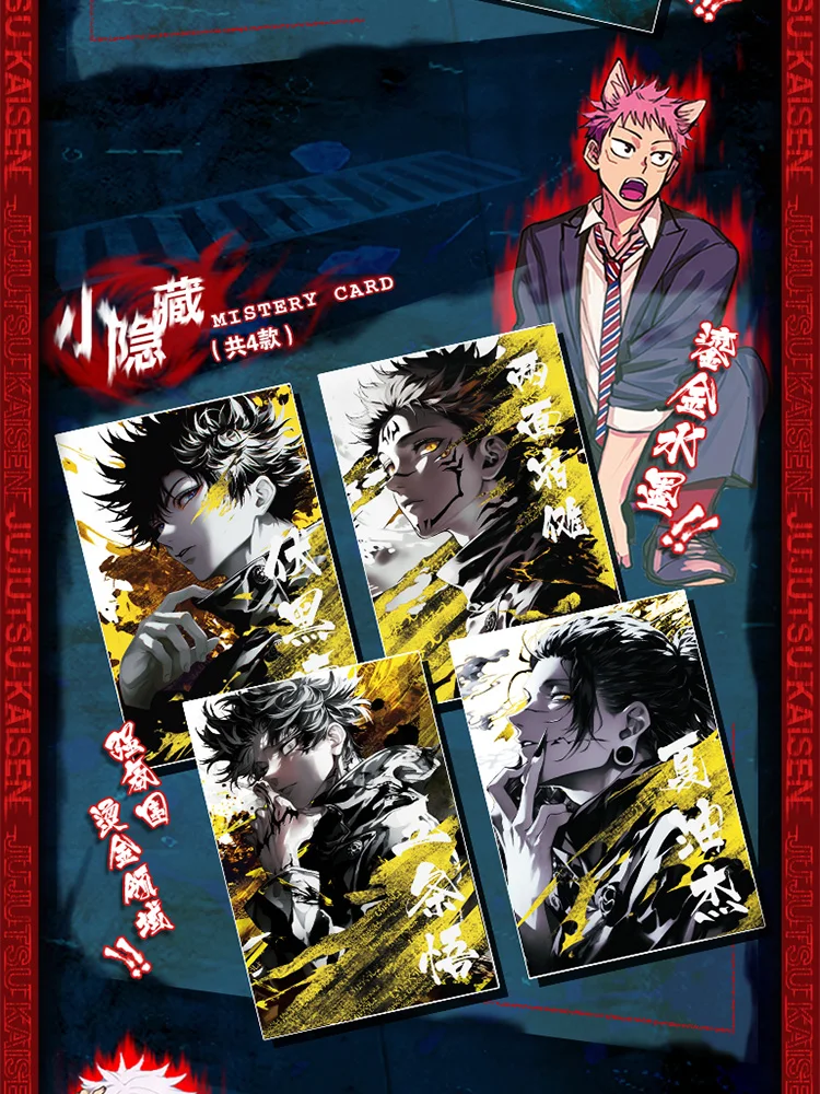 Newest Jujutsu Kaisen Colored Paper Collection Card JJK Booster Box Gojo Satoru Nanami Sukuna Hobbies Chrismas Gift