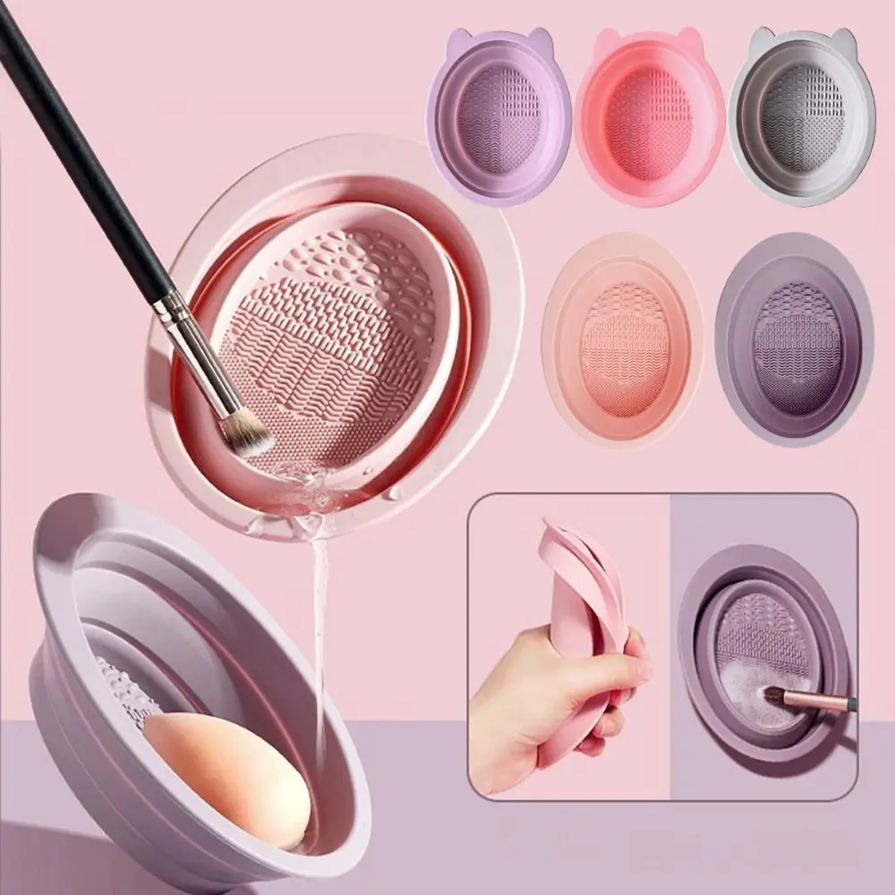 Opvouwbare Make-Up Borstel Schoonmaak Kom Cosmetische Borstel Reiniger Schoonheid Cosmetische Scrubber Board Siliconen Waspad Kom