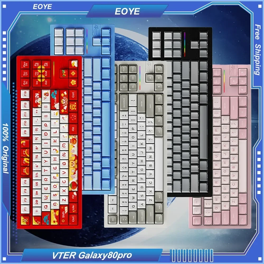 vter galaxy 80pro liga de aluminio teclado mecanico junta tri modo personalizado hot swappable com fio sem fio 80 layout 88 teclas 01