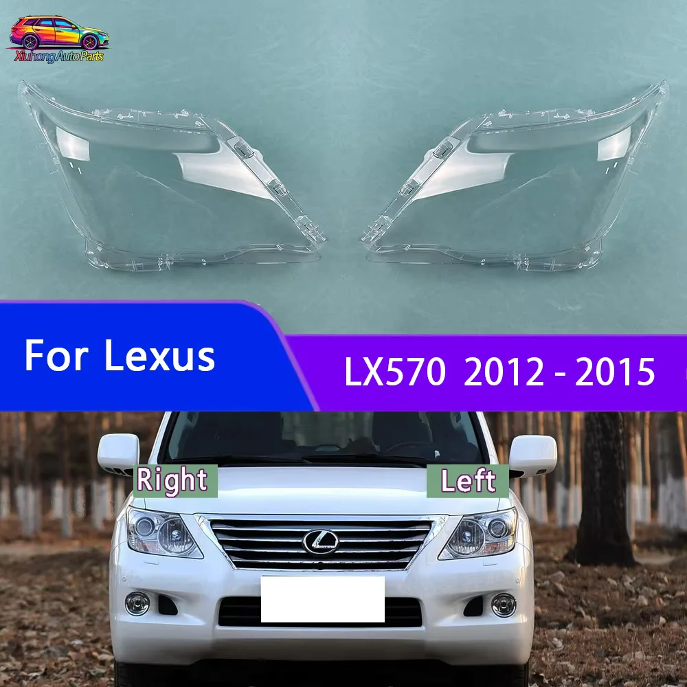 For Lexus LX570 2012-2015 （Transparent version）Lamp Shade Headlamp Shell Transparent Lampshade Headlight Cover Lens Plexiglass
