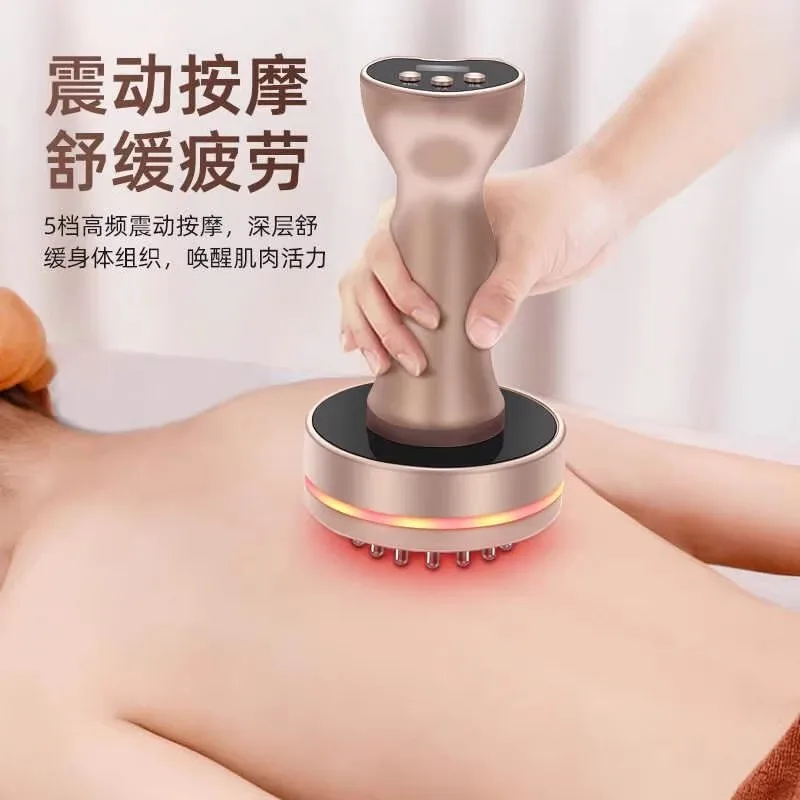 Electric meridian dredging massage brush Five elements meridian brush Household scraping instrument Back massage Legs