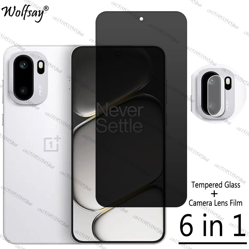 Privacy Screen Prot…