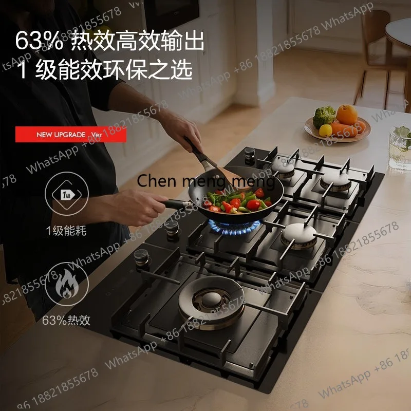 Embedded gas stove Free DIY combination Vertical single eye gas stove European liquefied gas