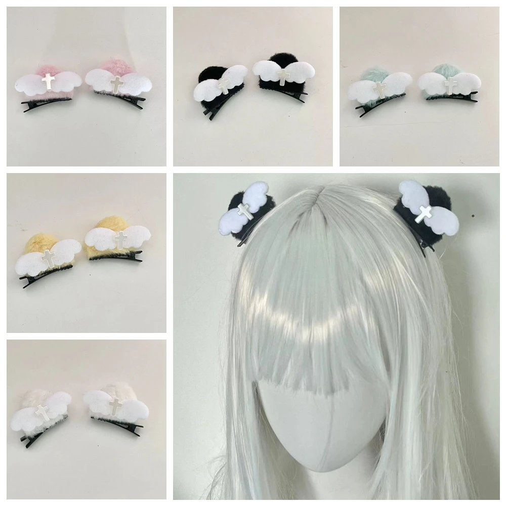 

Harajuku Angel Wings Cross Cat Ear Subculture Hair Clip Cute Lolita Plush Hairpin Accessories