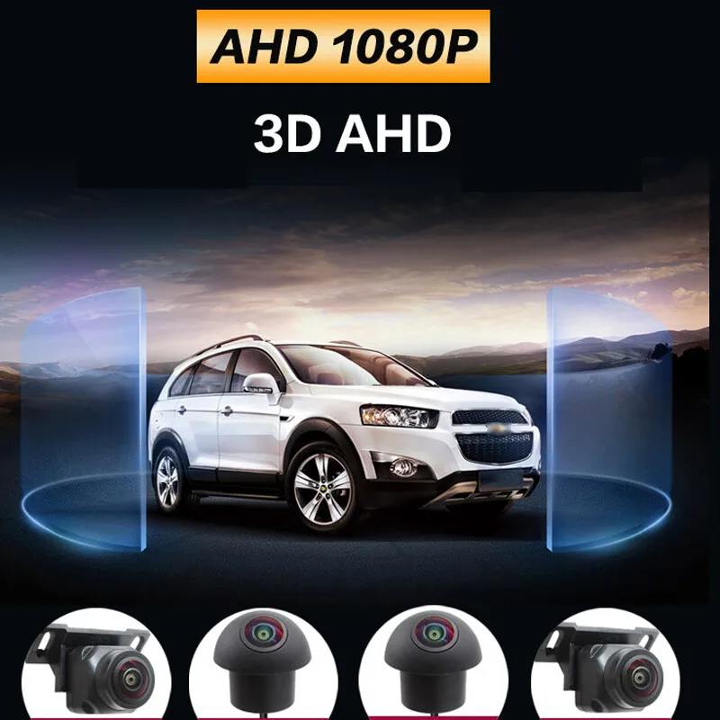 

Автомобильный AHD 720P/1080P 360 ° Система обзора Набор парковочных камер с панорамным обзором