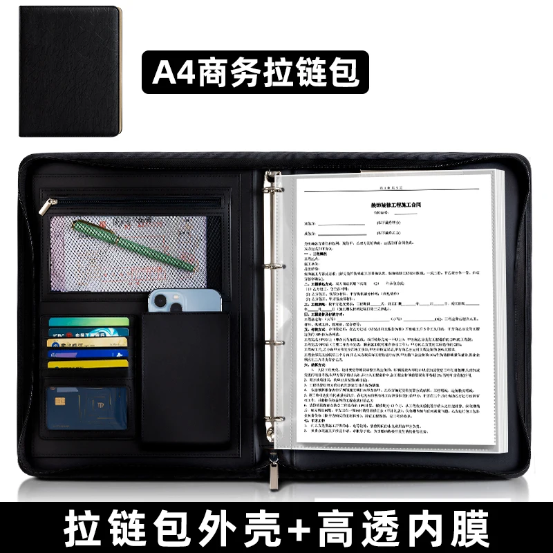 Variant: Black-40 pockets