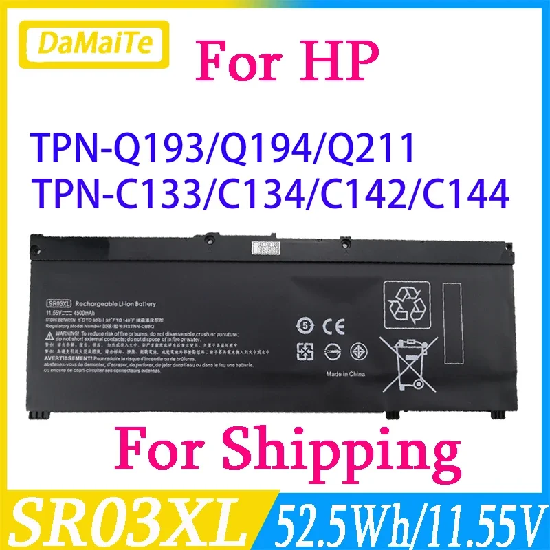 

SR03XL Battery For HP OMEN 15-CE 5-CX 15-DC 17-CB0052TX Q194 Pavilion Gaming 15-CX0096TX CX0006NT L08934-2B1 L08855-855 Laptop