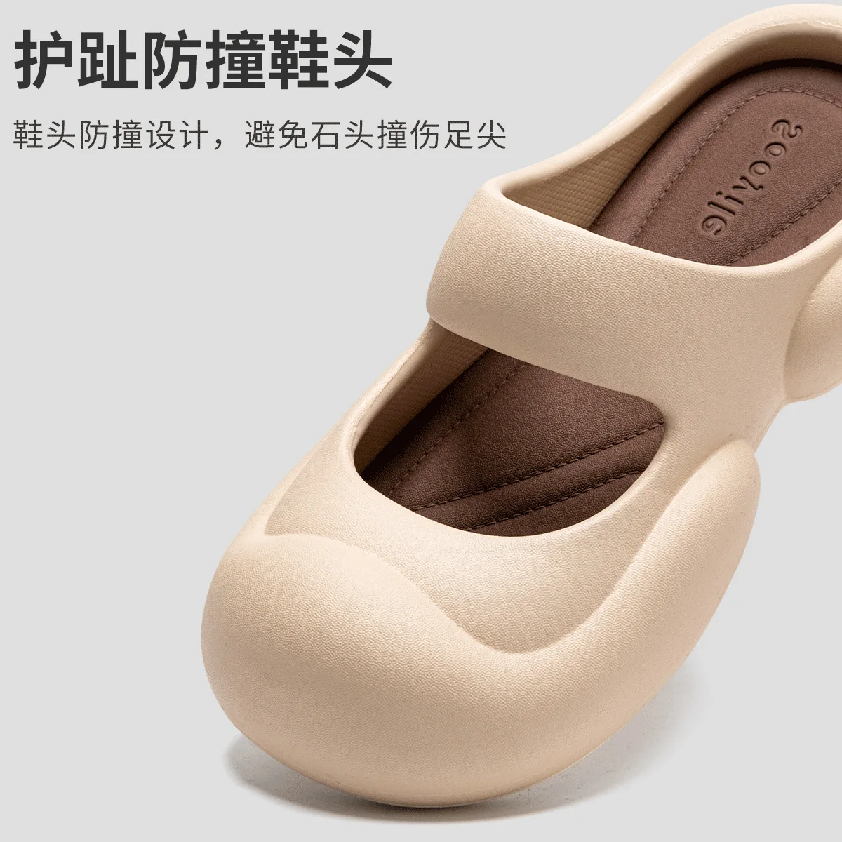 Everg Classique Unisexe pour Adulte