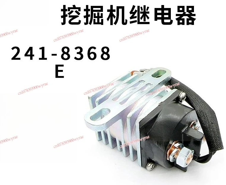 

Механические компоненты для реле предпускового подогрева двигателя экскаватора 241-8368