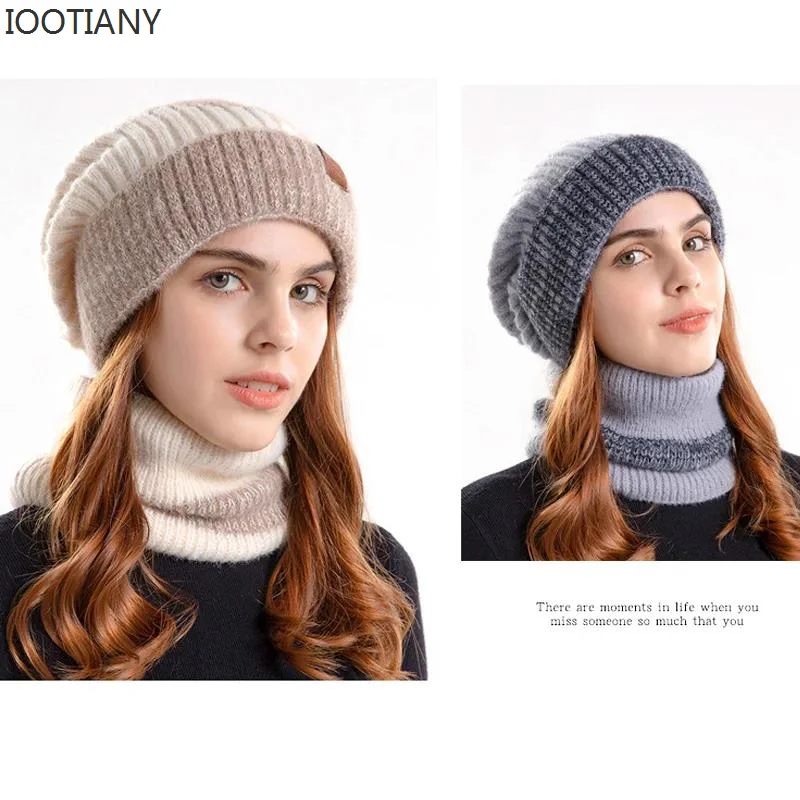 2023 Winter Hat Mask Scarf Two-piece Set Fashion Women Knitted Hat Scarf Caps Neck Warmer Skull Cap Thicken Fur Lined Lady Girls