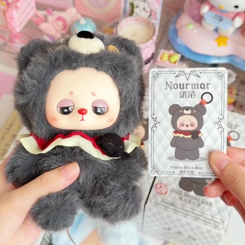 Nourmar مملة تحسس مختبر سلسلة صندوق أعمى اللعب دمى الفينيل المعلقات سر مفاجأة صندوق Kawaii عمل الشكل ديكور هدايا عيد الميلاد