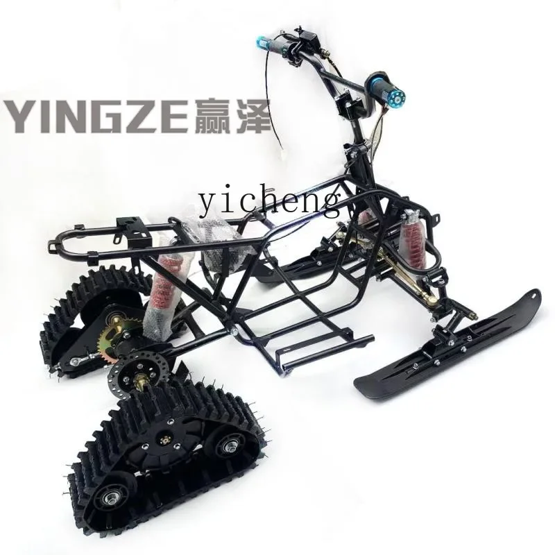 

motorcycle accessories full set of frame front suspension track wheel sled board