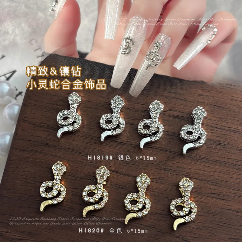 10pcs/style Gold and Silver Snake Nail Charm Alloy Snake Shiny Rhinestone design Fashion nail art jewelry decorative accessories