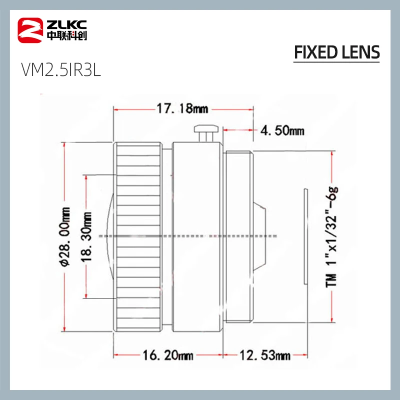 2.5mm Prime Lens CS-Mount Camera 125° Wide-angle Lens 1/2.5'' CMOS Sensors 3MP Low Distortion F1.2 Camera Lenses