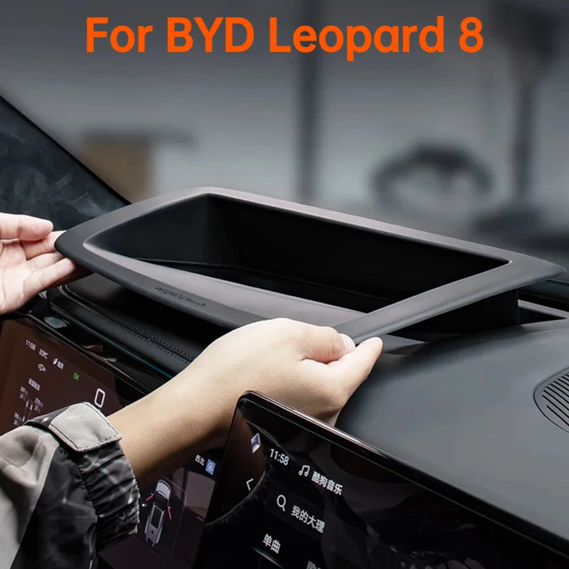 HUD Head Up Display Anti Glare Reflective Screen Protector Film Sticker For BYD Leopard 8 2024 2025 Car Interior Accessories