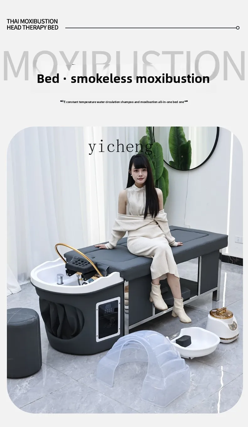 

ZZ new lift shampoo bed barber shop beauty body foot therapy head treatment bed water circulation fumigation integrated