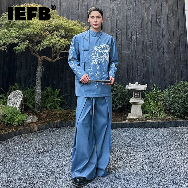 

IEFB Causal Suit Spring Summer New Chinese Style Embroidery Frog Stand Neck Long Sleeve Shirt Wide Pants Set Two-Piece 9C5469