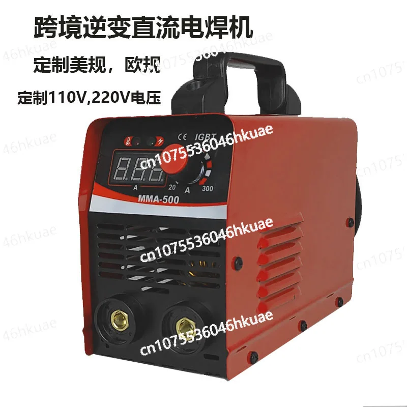 American 110V European 220V Welding Machine Inverter DC Welding Machine Portable Mini Welding Machine