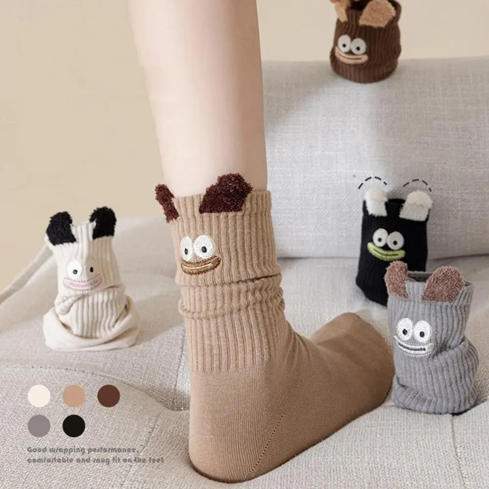 1pairs Cartoon Embroidered Socks Soft Cotton Socks Autumn Coffee Stockings Lovely Women Socks INS Korean Casual Women Hosiery