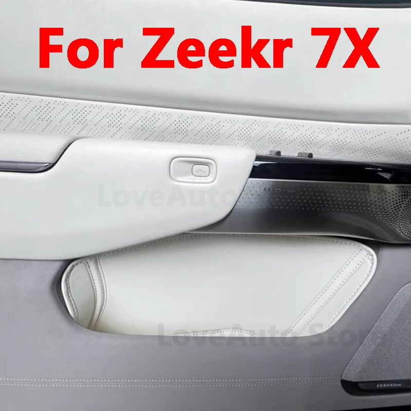 

For ZEEKR 7X 2024 2025 Car PU Leather Front Rear Door Inner Slot Armrest Handle Door Storage Box Cover Accessories