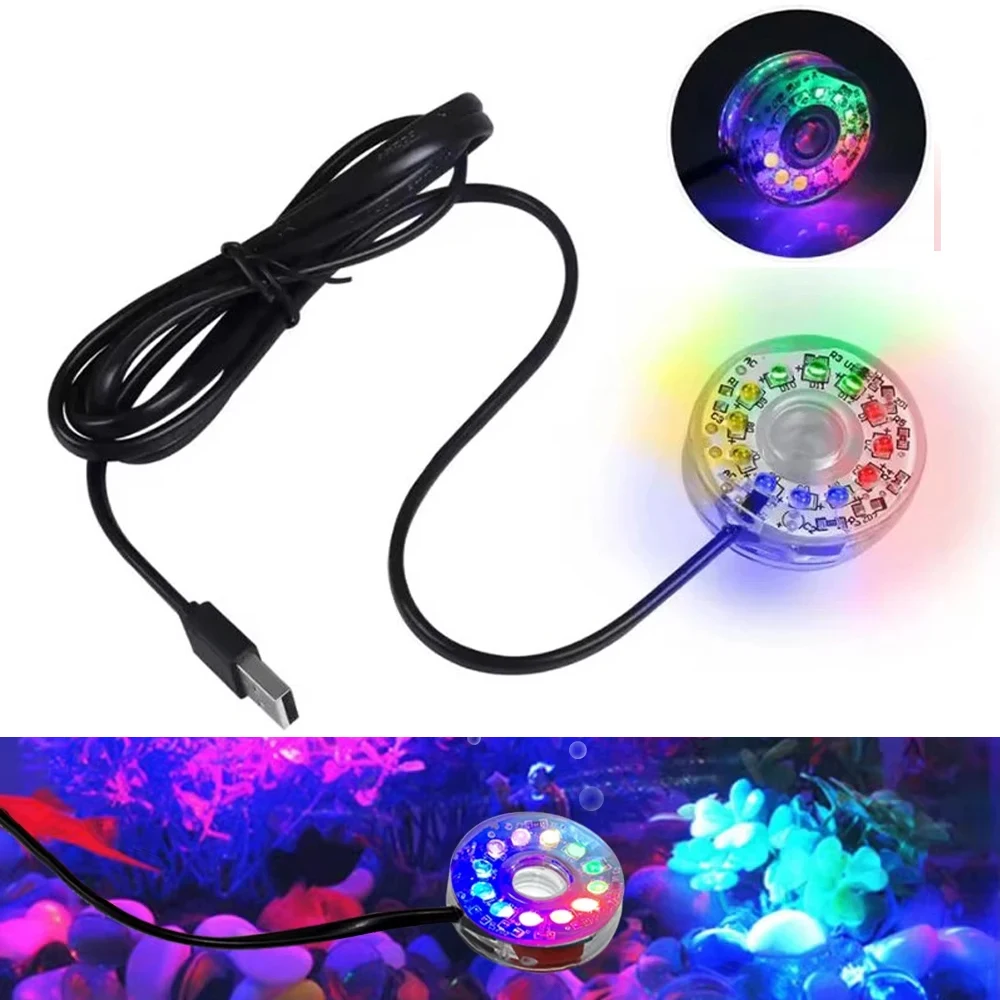 RGB LED خزان الأسماك ضوء مصباح الصيد حوض السمك بركة مصباح USB 5 فولت مقاوم للماء مصباح تحت الماء RGB المحيط ضوء نافورة الديكور