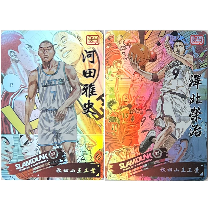 SLAM DUNK DIY 24PCS Sakuragi Hanamichi Haruko Akagi Jin Soichiro ShinichiMaki Mitsui Christmas Birthday Gift Collection Cards