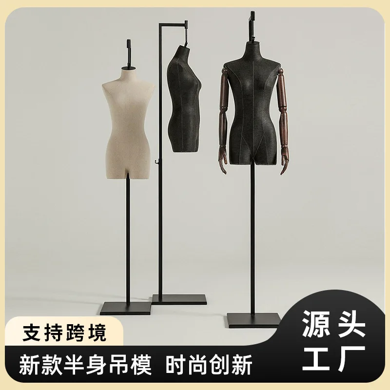 

Model props women's full body clothing store window display display fake model men's and women's half-length hanging model hangi