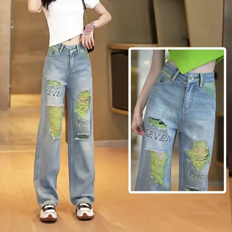 Broken Hole Hanging Feeling Floor Pants for Summer New High Waisted Straight Leg Small and Loose Design Wide Leg Jeans for Women