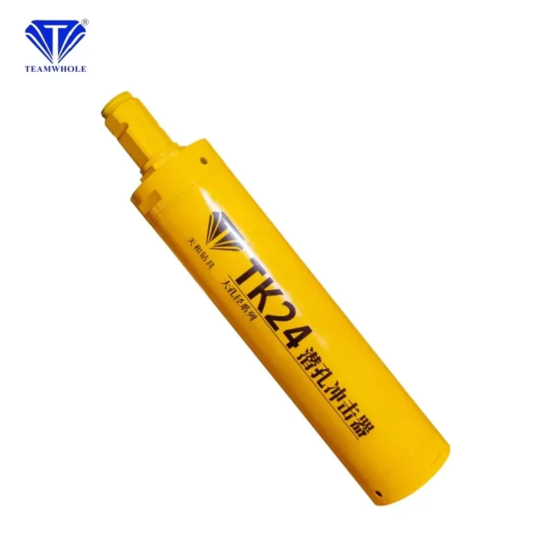 For Tianhe 24-inch NUMA240 alloy steel DTH hammer and drill bit with pump gear for high-speed water well drilling, 6-month