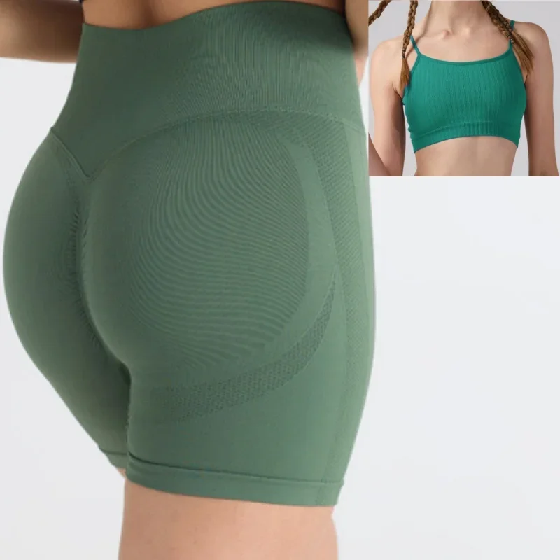 Hoge sterkte schokabsorberende nauwsluitende draad sport top met korte mouwen voor dames naadloze hoog getailleerde strakke broek shortset