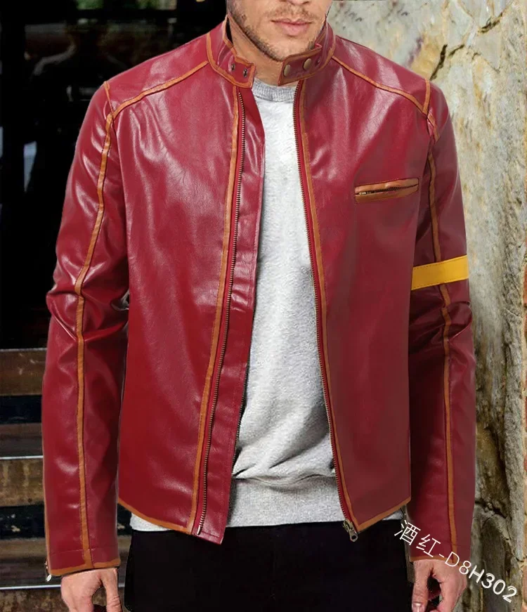 Wine Red