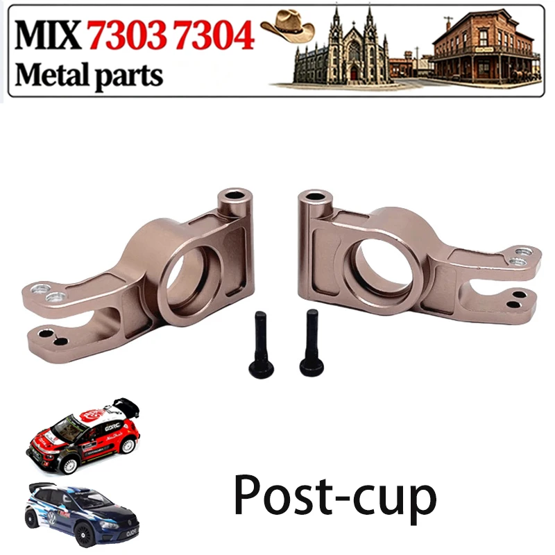 RC Car 100% applicable MJX 7303-7304 Spare Parts Car shell Metal version Pull Rod Servo Swing Arm Tire Suspension