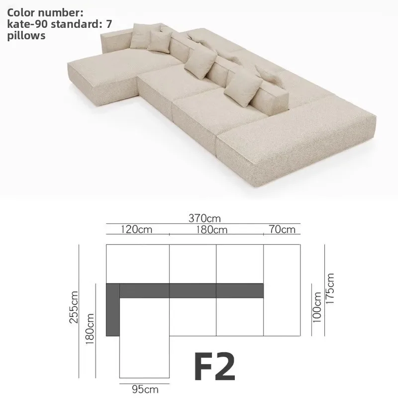 Cream style fabric sofa horizontal hall living room modern simple large apartment furniture tofu block sofa