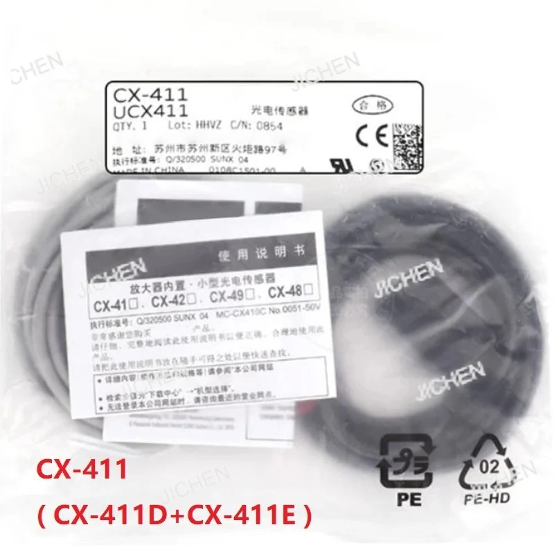 Jc Original New CX-…