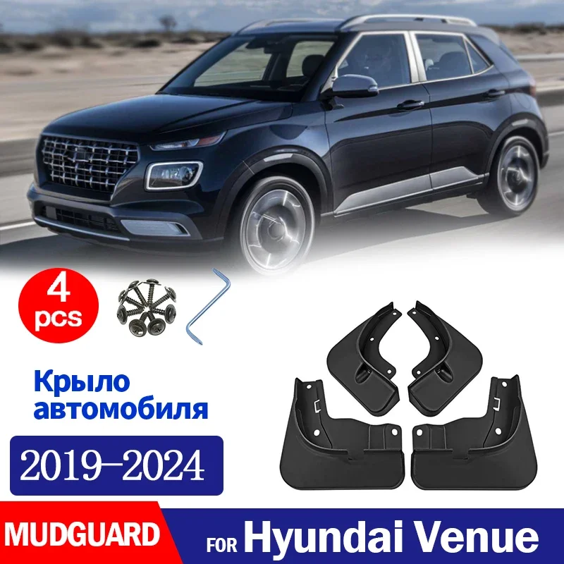 FOR Hyundai Venue 2019 2020 2021 2022 2023 2024 Mudguard Fender Mud Flap Guards Splash Mudflaps Car Accessories Front Rear 4pcs